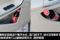 沃尔沃(进口) 沃尔沃S60 2011款 2.0T 智雅版
