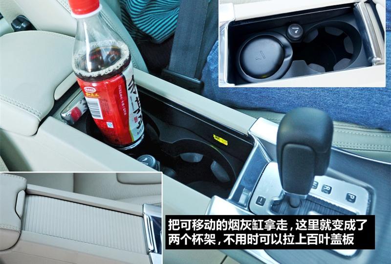 沃尔沃(进口) 沃尔沃S60 2011款 2.0T 智雅版