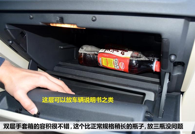沃尔沃(进口) 沃尔沃S60 2011款 2.0T 智雅版