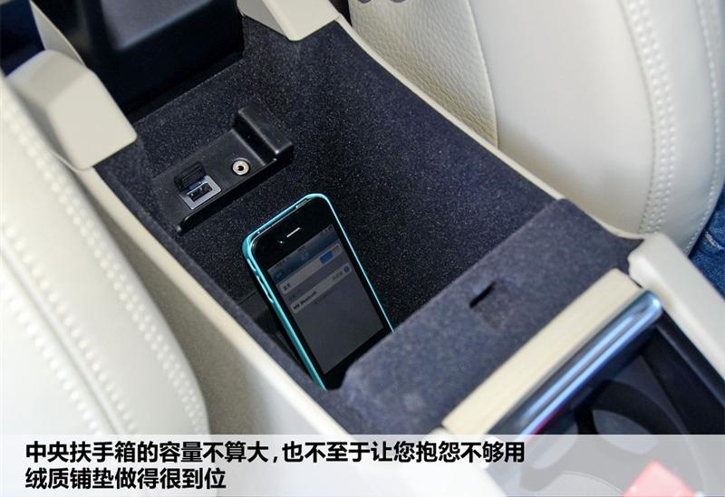 沃尔沃(进口) 沃尔沃S60 2011款 2.0T 智雅版