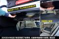 沃尔沃(进口) 沃尔沃S60 2011款 2.0T 智雅版