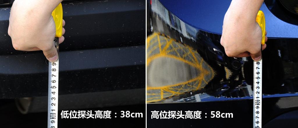 沃尔沃(进口) 沃尔沃S60 2011款 2.0T 智尊版