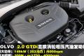 沃尔沃(进口) 沃尔沃S60 2011款 2.0T 智尊版
