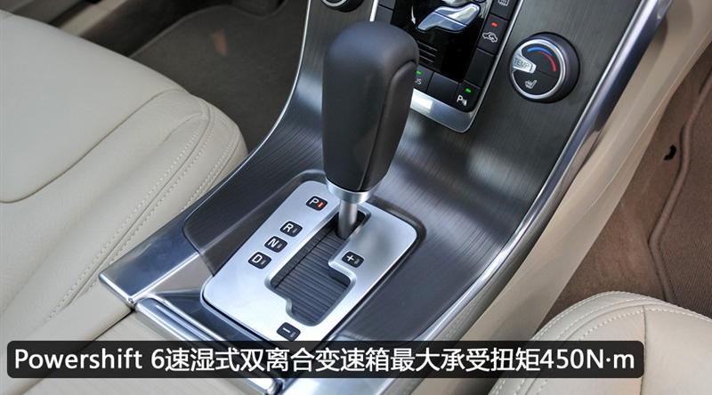 沃尔沃(进口) 沃尔沃S60 2011款 2.0T 智尊版