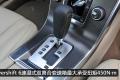 沃尔沃(进口) 沃尔沃S60 2011款 2.0T 智尊版
