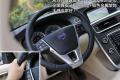 沃尔沃(进口) 沃尔沃S60 2011款 2.0T 智尊版