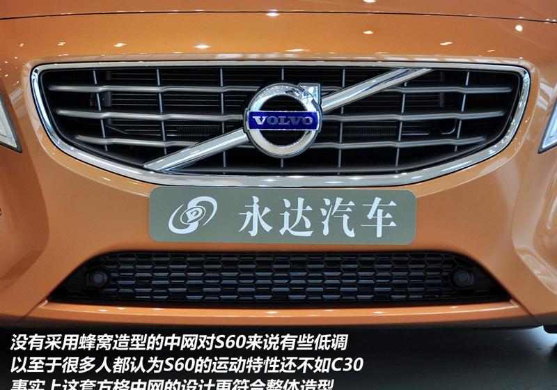 沃尔沃(进口) 沃尔沃S60 2011款 2.0T 智尊版