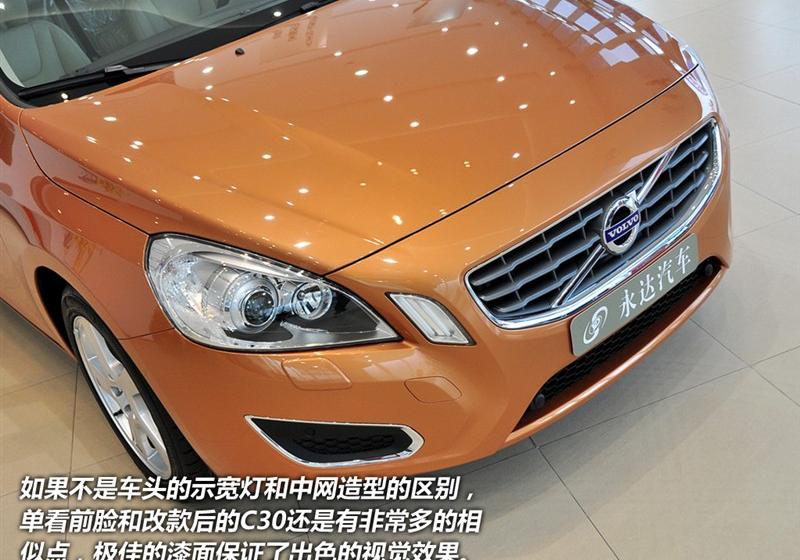 沃尔沃(进口) 沃尔沃S60 2011款 2.0T 智尊版