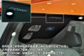 沃尔沃(进口) 沃尔沃S60 2011款 2.0T 智尊版