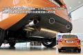 沃尔沃(进口) 沃尔沃S60 2011款 2.0T 智尊版