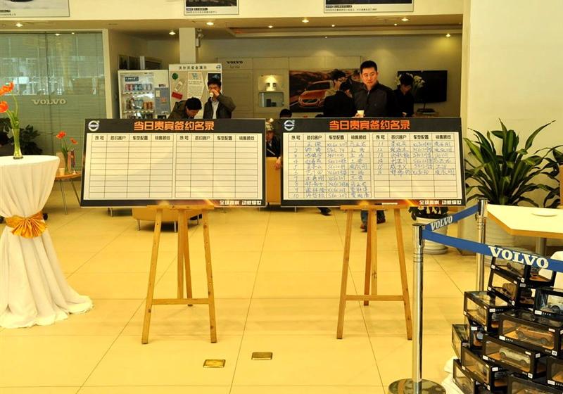 沃尔沃(进口) 沃尔沃S60 2011款 2.0T 智尊版
