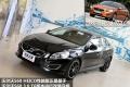 沃尔沃(进口) 沃尔沃S60 2011款 3.0 T6 AWD 智雅版
