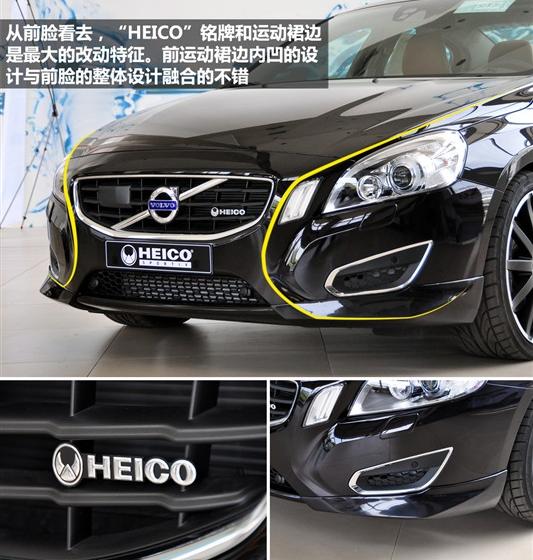 沃尔沃(进口) 沃尔沃S60 2011款 3.0 T6 AWD 智雅版