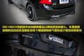沃尔沃(进口) 沃尔沃S60 2011款 3.0 T6 AWD 智雅版