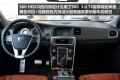 沃尔沃(进口) 沃尔沃S60 2011款 3.0 T6 AWD 智雅版
