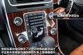 沃尔沃(进口) 沃尔沃S60 2011款 3.0 T6 AWD 智雅版