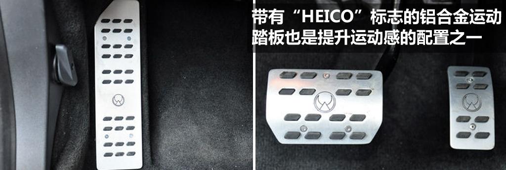 沃尔沃(进口) 沃尔沃S60 2011款 3.0 T6 AWD 智雅版