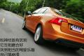 沃尔沃(进口) 沃尔沃S60 2011款 3.0 T6 AWD 智尊版