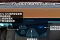 沃尔沃(进口) 沃尔沃S60 2011款 3.0 T6 AWD 智尊版