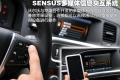 沃尔沃(进口) 沃尔沃S60 2011款 3.0 T6 AWD 智尊版