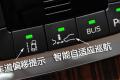 沃尔沃(进口) 沃尔沃S60 2011款 3.0 T6 AWD 智尊版