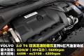 沃尔沃(进口) 沃尔沃S60 2011款 3.0 T6 AWD 智尊版