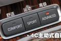 沃尔沃(进口) 沃尔沃S60 2011款 3.0 T6 AWD 智尊版