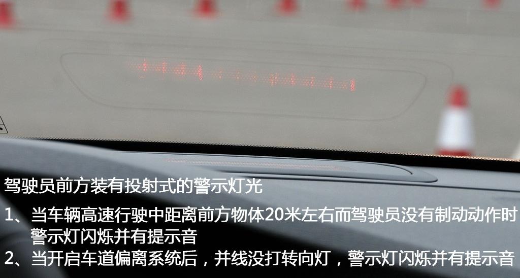 沃尔沃(进口) 沃尔沃S60 2011款 3.0 T6 AWD 智尊版