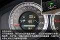 沃尔沃(进口) 沃尔沃S60 2011款 3.0 T6 AWD 智尊版