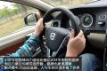沃尔沃(进口) 沃尔沃S60 2011款 3.0 T6 AWD 智尊版