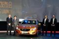 沃尔沃(进口) 沃尔沃S60 2011款 3.0 T6 AWD 智尊版