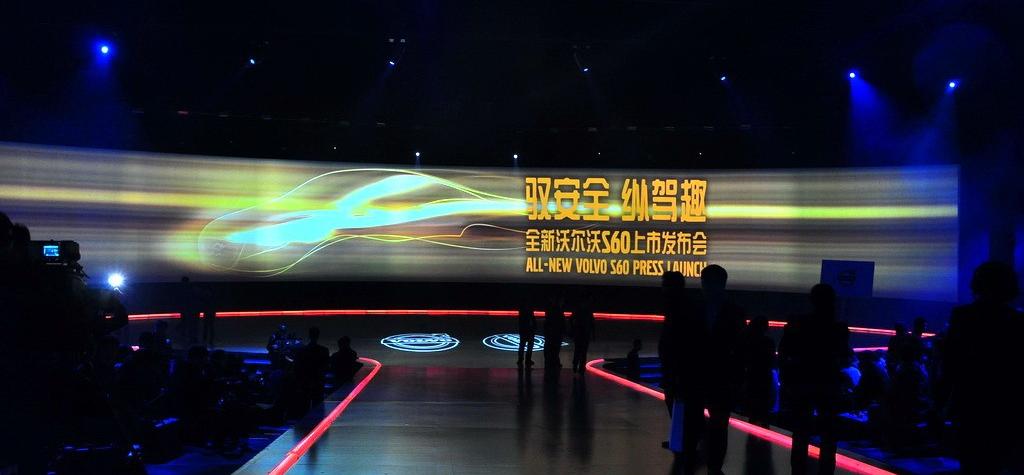 沃尔沃(进口) 沃尔沃S60 2011款 3.0 T6 AWD 智尊版