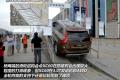 沃尔沃(进口) 沃尔沃XC60 2012款 3.0 T6 AWD个性运动版