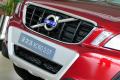 沃尔沃(进口) 沃尔沃XC60 2011款 2.0T 智雅版