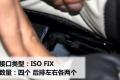 沃尔沃(进口) 沃尔沃XC60 2011款 2.0T 智雅版