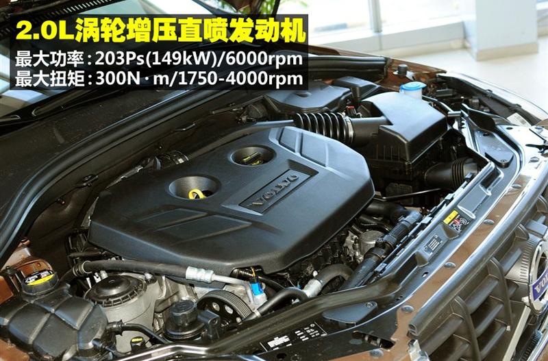 沃尔沃(进口) 沃尔沃XC60 2011款 2.0T 智尊版