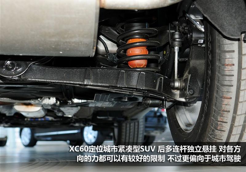 沃尔沃(进口) 沃尔沃XC60 2011款 3.0 T6 AWD智雅版