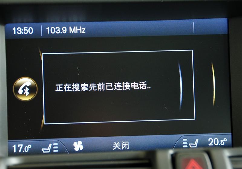 沃尔沃(进口) 沃尔沃XC60 2011款 3.0 T6 AWD智尊版