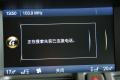 沃尔沃(进口) 沃尔沃XC60 2011款 3.0 T6 AWD智尊版