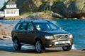 沃尔沃(进口) 沃尔沃XC90 2012款 2.5T 北欧豪华版