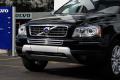 沃尔沃(进口) 沃尔沃XC90 2012款 2.5T 北欧行政版
