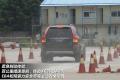 沃尔沃(进口) 沃尔沃XC90 2011款 3.2 北欧个性运动版