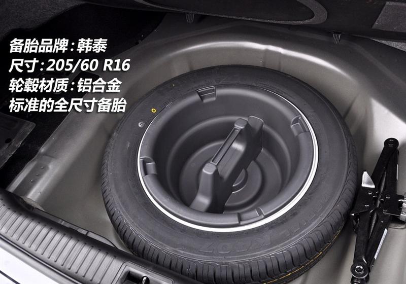 北京现代 MOINCA名驭 2009款 2.0 GL手动豪华版