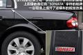 北京现代 MOINCA名驭 2009款 2.0 GL手动豪华版