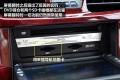 北京现代 MOINCA名驭 2009款 2.0 GL导航版