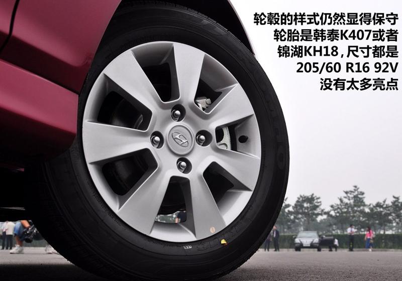 北京现代 MOINCA名驭 2009款 2.0 GL导航版