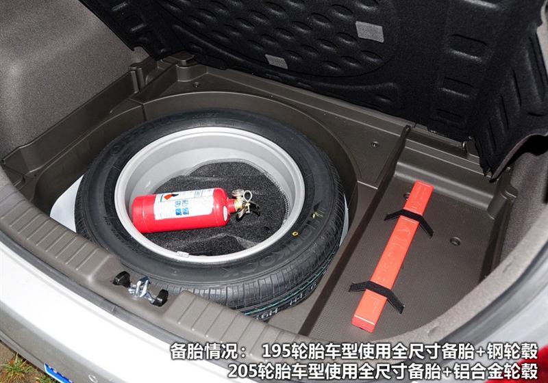 北京现代 北京现代i30 2009款 1.6 手动舒享型