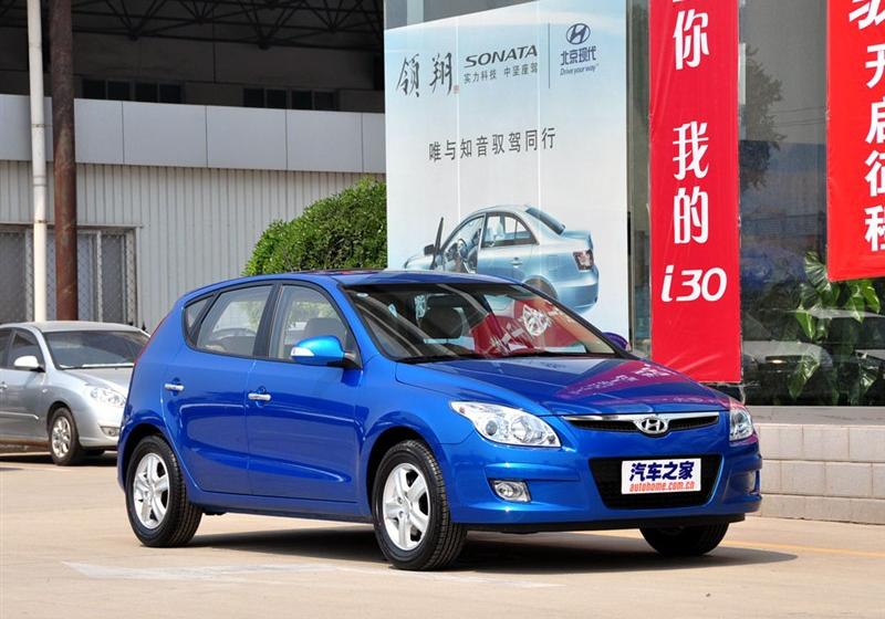 北京现代 北京现代i30 2009款 1.6 手动劲享型