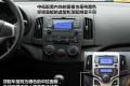 北京现代 北京现代i30 2009款 1.6 手动劲享型
