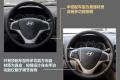 北京现代 北京现代i30 2009款 1.6 手动劲享型